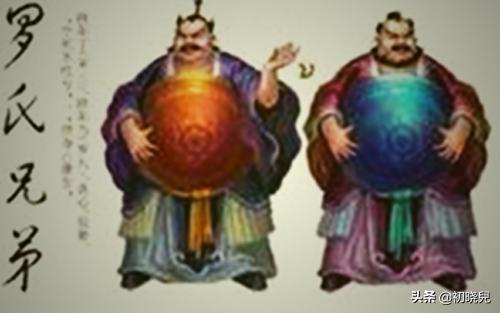 欧阳泽天:《绝代双骄》小说中的罗三和罗九是什么人？