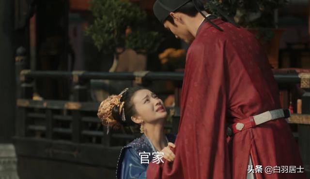 宋仁宗张贵妃的爱情:在电视剧《清平乐》中，仁宗对张贵妃和曹皇后的感情是怎么样的？