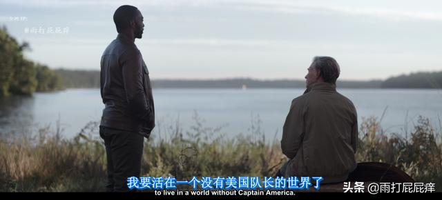 为什么美队能拿起锤子:二代美队猎鹰能拿起雷神之锤吗？