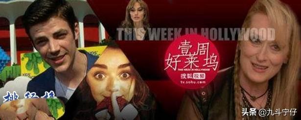 国外灵异事件调查节目:这些好看的国外综艺节目，你看过几个？