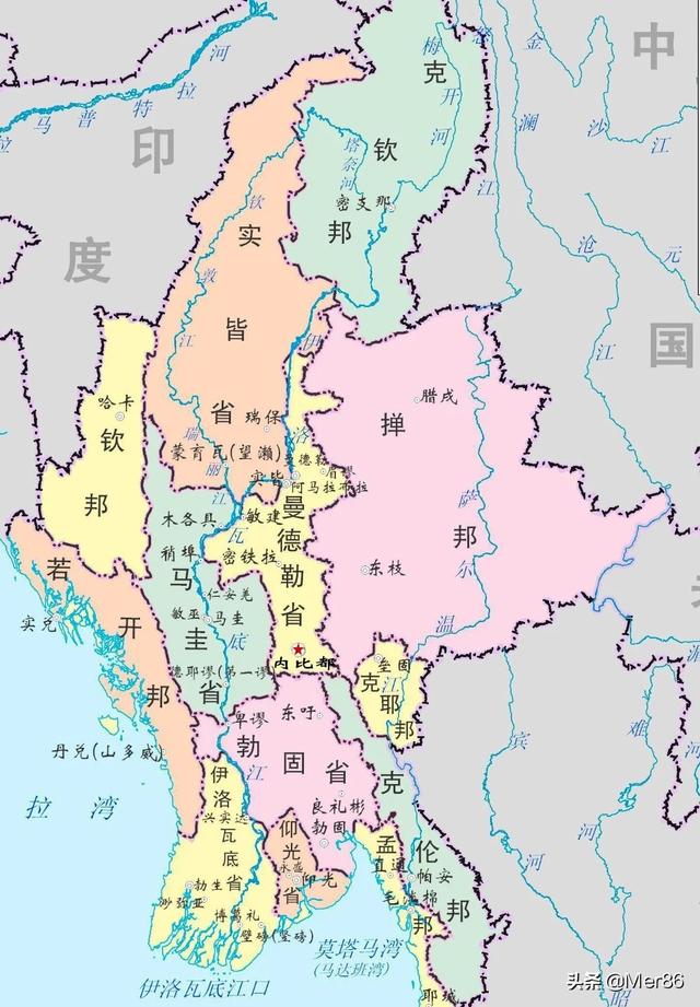 缅甸定都仰光已经150年时间,后来为何要迁往闭塞荒凉的内比都?