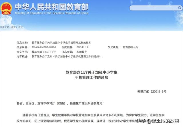 初中毕业,根本辅导不了孩子学习,怎么办？