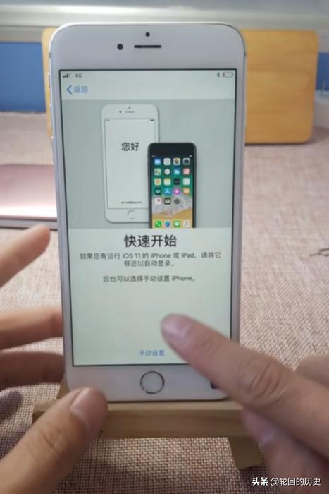 iphone怎么激活,苹果手机iPhone怎么激活？