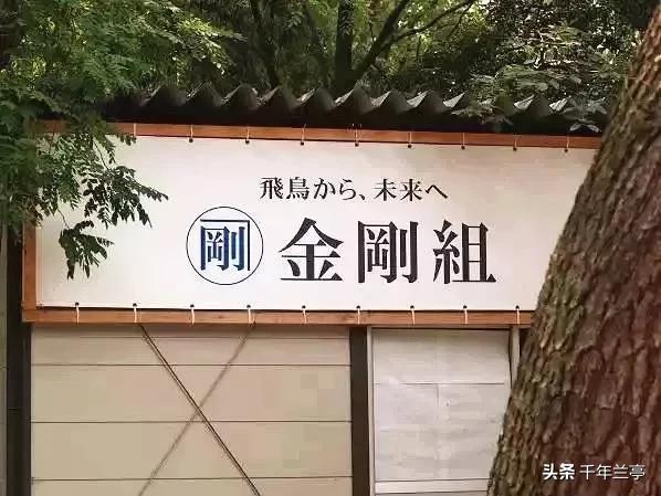 日本电影贝鲁娜的尾巴:什么是你去了日本后才知道的？