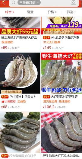 南美肺鱼价格:南美肺鱼价格 肺鱼为什么可以不吃不喝活上四年？