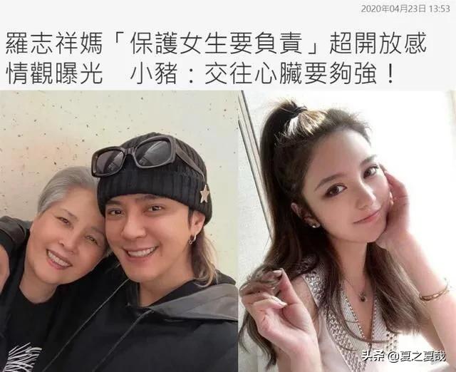 周扬青哪里人:怎么看待罗志祥和周扬青分手，你觉得小猪人怎么样？