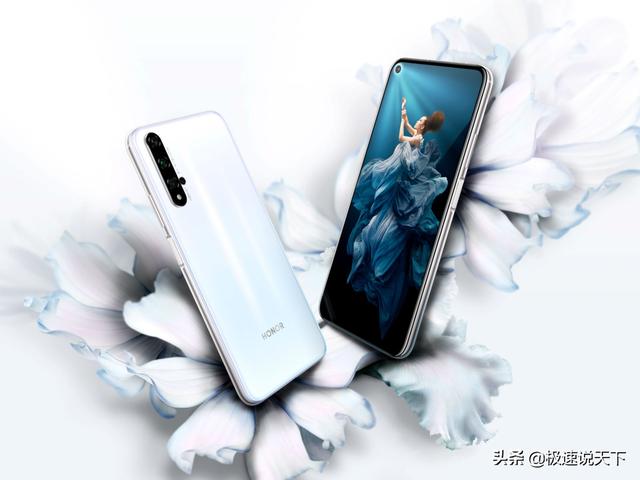微信<a href=https://maguai.com/list/48-0-0.html target=_blank class=infotextkey><a href=https://maguai.com/list/48-0-0.html target=_blank class=infotextkey>游戏</a></a>王国无敌:荣耀系列手机如此便宜，原因究竟为何呢(荣耀手机为什么便宜)