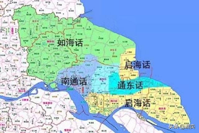 海门正余镇灵异事件:为什么南通的方言会有这么多？