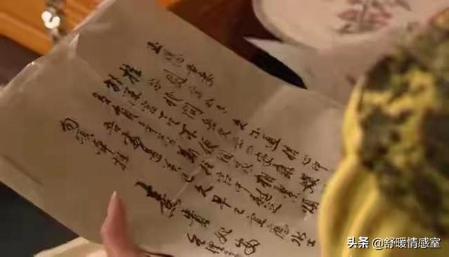 边潇潇的老公:有没有类似《琅琊榜》的谋略类电视剧推荐？