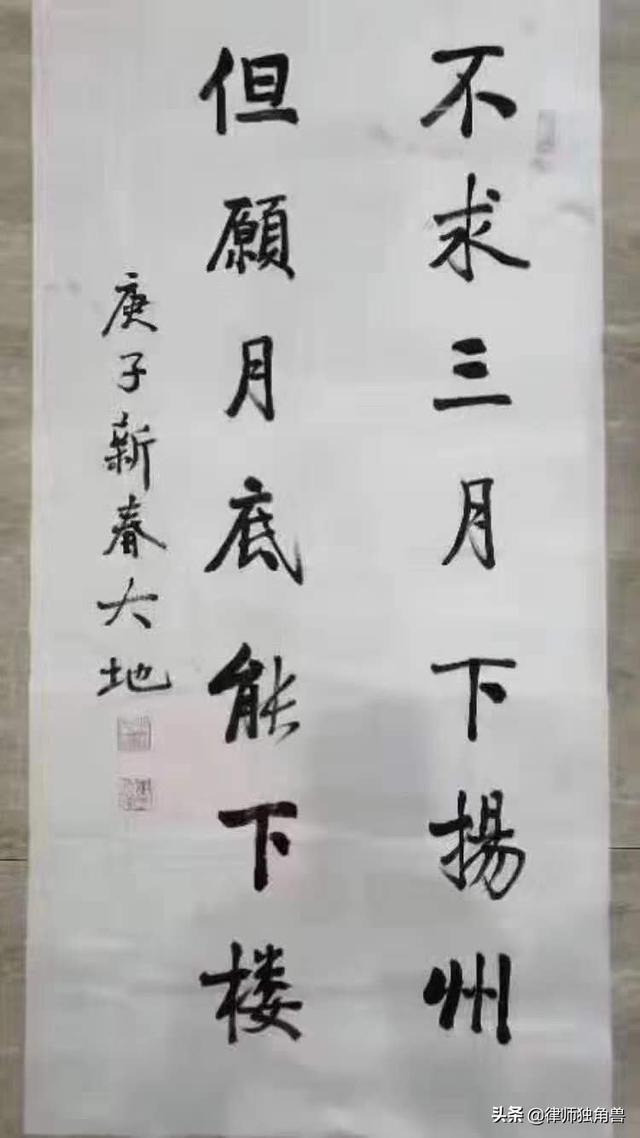 孝感卡五星<a href=https://maguai.com/list/67-0-0.html target=_blank class=infotextkey>麻将</a><a href=https://maguai.com/personal/ target=_blank class=infotextkey><a href=https://maguai.com/group/ target=_blank class=infotextkey>微信群</a></a>:湖北一家三口打<a href=https://maguai.com/list/67-0-0.html target=_blank class=infotextkey>麻将</a>被打砸真的吗？