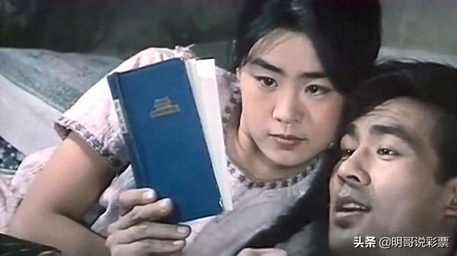 电影《牧马人》中,富二代许灵均为什么会爱上乡村女孩李秀芝？