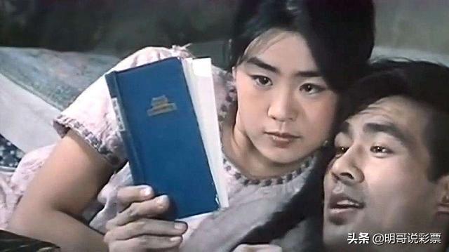 赵式芝与杨如芯:电影《牧马人》中，富二代许灵均为什么会爱上乡村女孩李秀芝？
