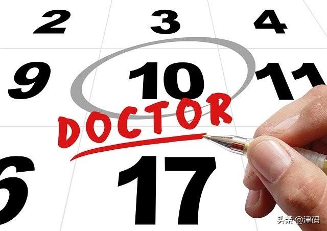 天津农学院宠物医院网上门诊:天津儿童医院怎么预约挂号？