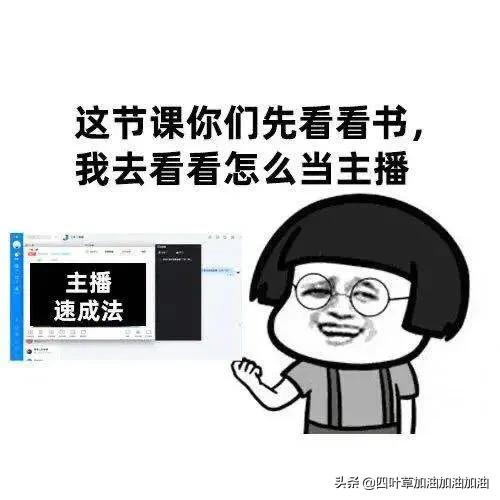 培训行业不好做（培训行业好做吗）