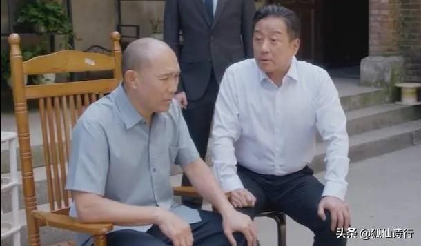 海清丈夫:现实中的房产中介真的像【安家】那样的工作模式吗？