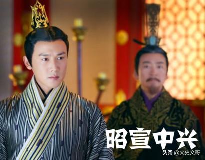 如果汉武帝的儿子刘据当了皇帝，汉朝会怎样？插图64