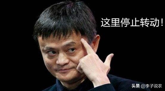 大冶市宠物兔养殖场地址诚信经营:马云说“致富未来在农村”, 那么农村未来的致富人群是哪类人？