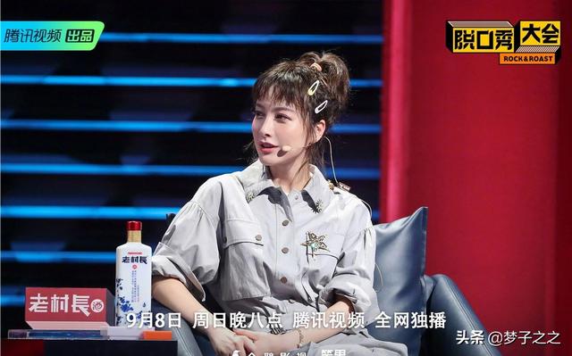 张绍刚退出主持界:张绍刚是最适合主持《吐槽大会》的人吗