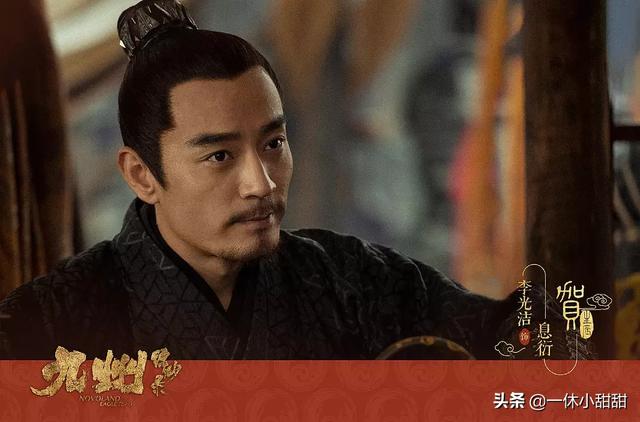 李光洁八卦:《九州缥缈录》吕归尘喜欢姬野八卦是如何传出来的