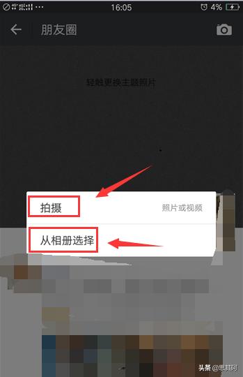 微信<a href=https://maguai.com/list/256-0-0.html target=_blank class=infotextkey><a href=https://maguai.com/list/256-0-0.html target=_blank class=infotextkey>朋友圈</a></a>删除分组标签:怎么删除微信<a href=https://maguai.com/list/256-0-0.html target=_blank class=infotextkey><a href=https://maguai.com/list/256-0-0.html target=_blank class=infotextkey>朋友圈</a></a>的部分可见分组？