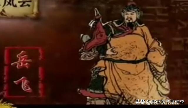 背嵬军:为什么堰城大战，岳飞能够打胜？书上写的他只有500兵力？