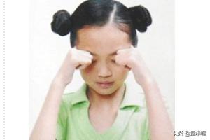 眼操的正确做法视频,小学生眼保健操的正确做法图？