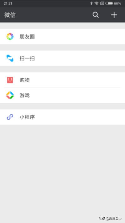 微信怎么发<a href=https://maguai.com/list/256-0-0.html target=_blank class=infotextkey>朋友圈</a>显示全文:微信<a href=https://maguai.com/list/256-0-0.html target=_blank class=infotextkey>朋友圈</a>如何发布点进去有全文的信息？