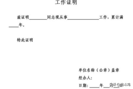 收养:怎么合法领养（收养）孩子，收养孩子有什么条件？