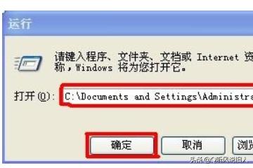 cad没保存直接关闭了怎么找回,cad没有保存怎么找回？