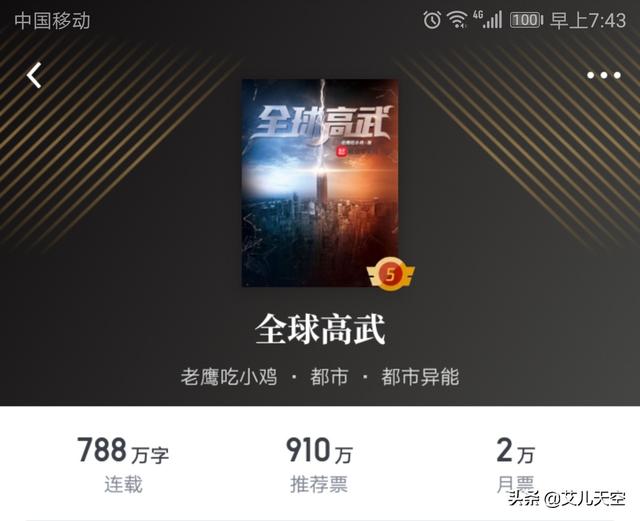 张艺兴家庭背景:【求助】感觉今年餐饮不好做了，从厨师20年了，改行适合做点啥