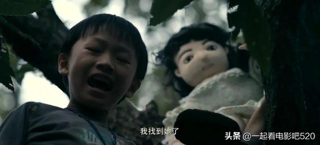 韩国的灵异事件图片:韩国“表忠碑”流汗有“大事”发生，是什么“梗”？