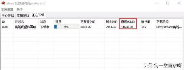 搜花狸猫娱乐社区:你在交友网上遇到过什么样的骗子？