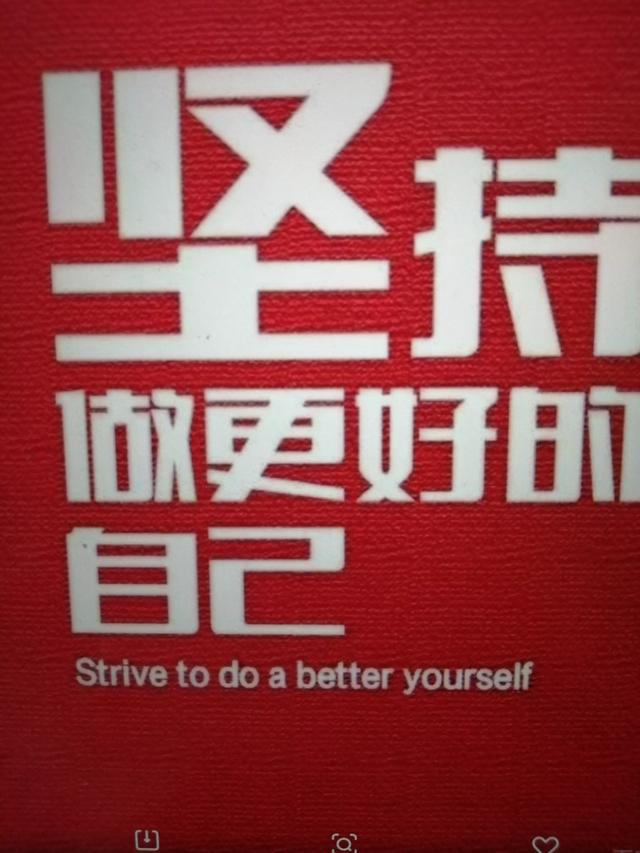 你有没有辛辛苦苦写完东西,却被审核未通过的经历？什么心情？