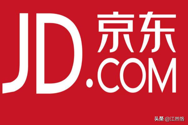 狗民网商城有假货么:京东商城真的都是正品吗？