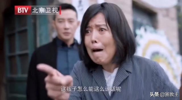 北川景子怀孕:是什么支撑着你继续看完《安家》