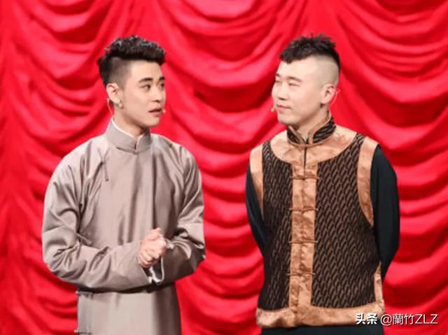 德云社里哪对演员默契度最高？