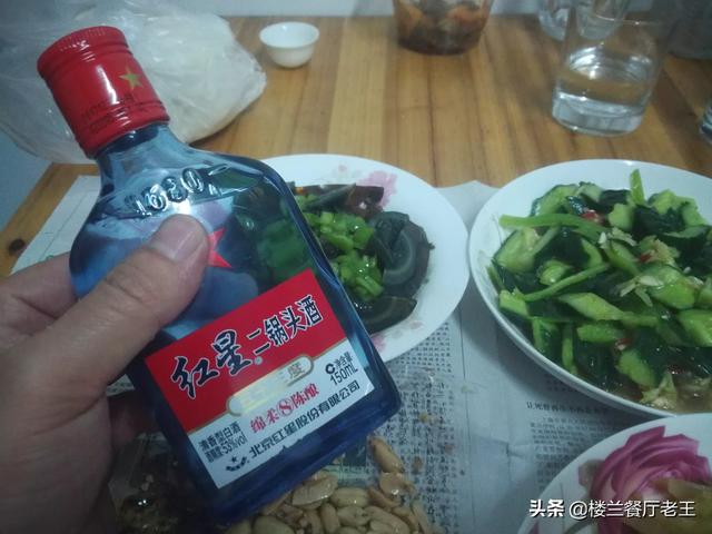 今年才三十三岁,但是已经到了嗜酒如命的程度,一直戒不掉,我该怎么办？