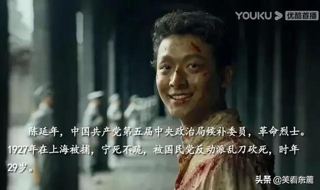 李星华:身为历史人物的后代是一种什么样的感觉？