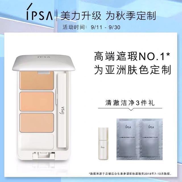 学化妆需要买什么,初次学化妆需要买什么化妆品呢？