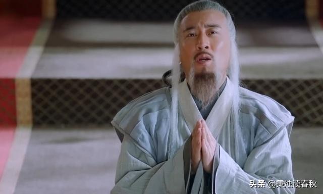 姜子牙老婆封神为扫把星,这扫把星在天庭365路正神里面是个什么官？