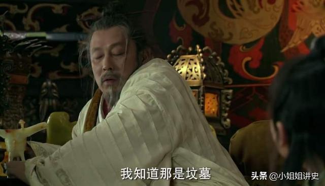 刘邦是怎么杀死樊哙的？樊哙及其家人的下场如何？插图19