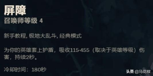 LOL现在适合入坑吗？如何上手？