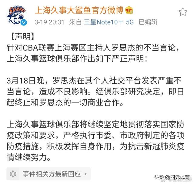 疯狂dj猫猫音乐俱乐部:最疯狂、动感的DJ舞曲有那些？