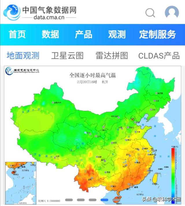 未来两月天气预测:未来90天天气预测 谁能预测下未来两个月会发生什么事？