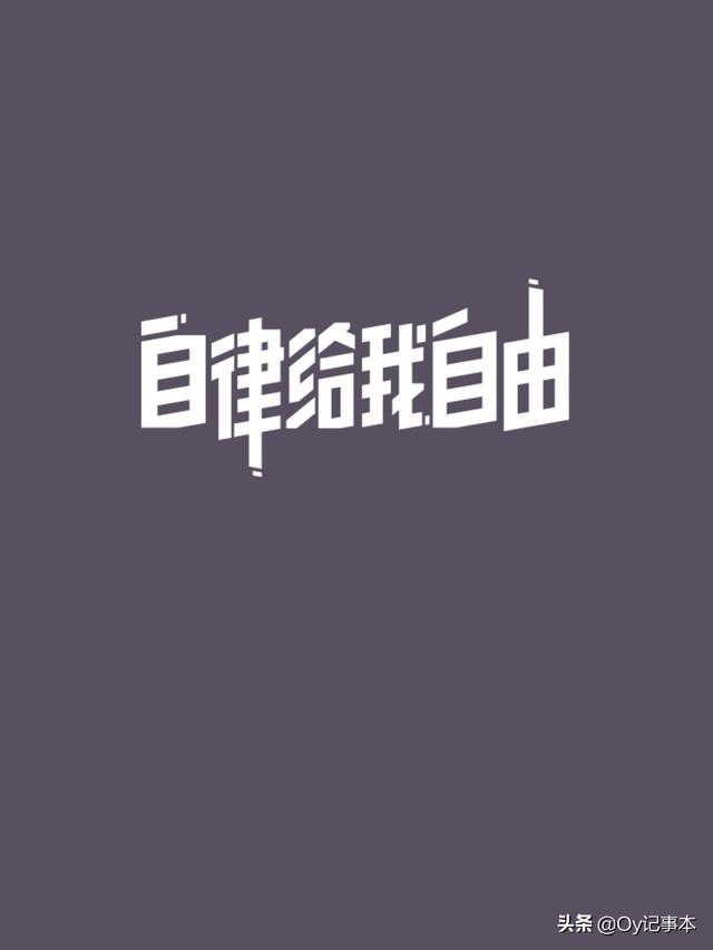 提高代谢,怎么减体脂，提高基础代谢？