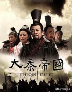大汉天子剧情介绍:可以就每个朝代，推荐一部经典历史剧吗？