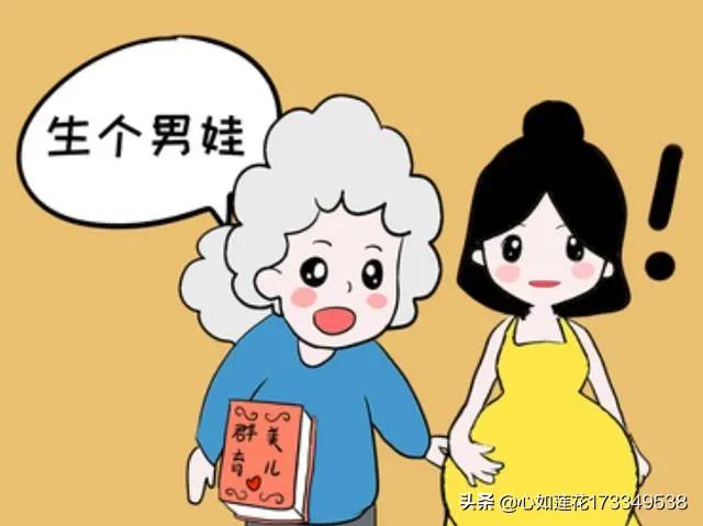 现在农村还有重男轻女的现象吗？