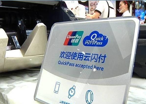 为什么感觉支付宝最终敌不过微信(qq微信支付宝支付合一?)