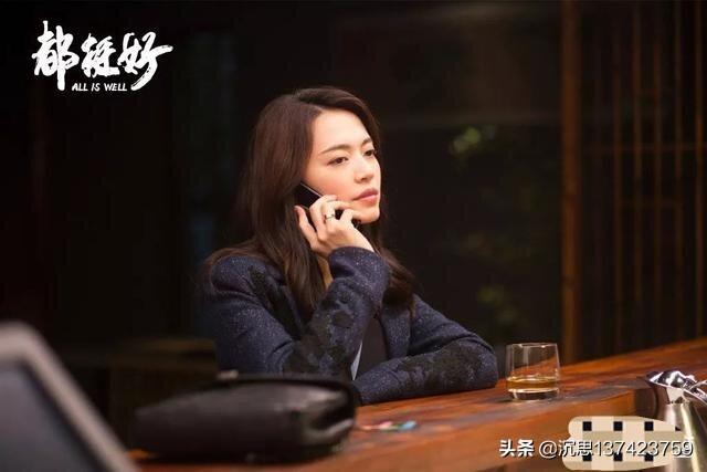 姚晨儿子:姚晨凭借《都挺好》获“最佳女演员”，中年女演员的春天要到了吗
