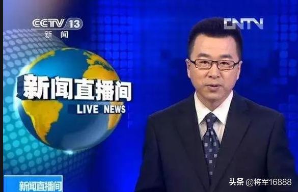 主持人文静:央视主持人海霞、刚强、文静、长啸、纳森分别姓什么？